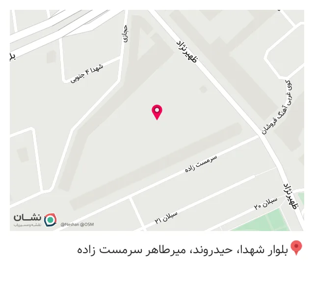 بازار بزرگ آهن فروشان فاز اول