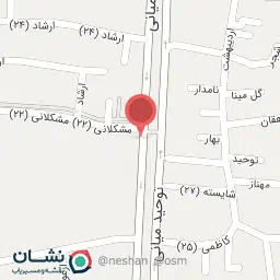 تجهیزات پزشکی