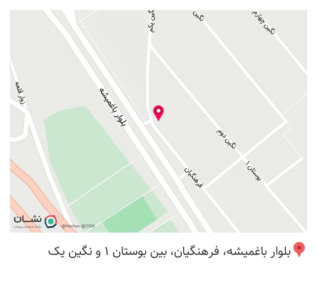کارگزاری بیمه محمدیان