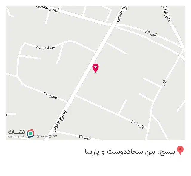 کافه رز