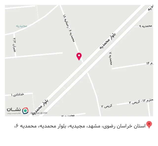 دکوراسیون داخلی اسکرین پخش کاغذ دیواری پرده و پارکت