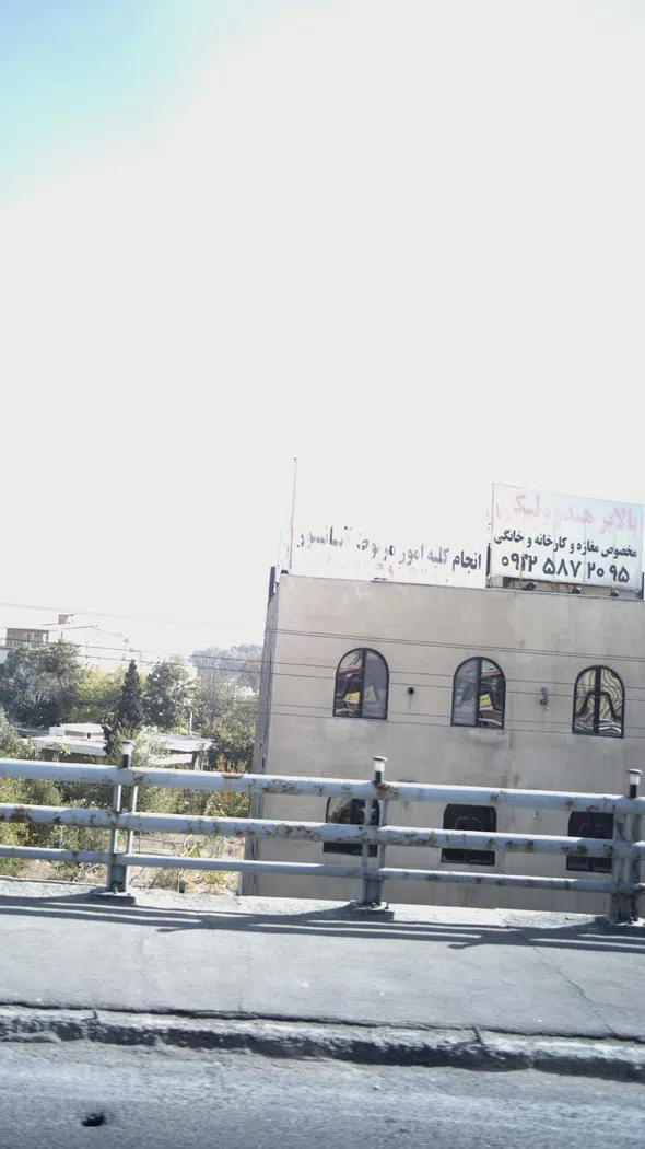 بالابر هیدرولیکی