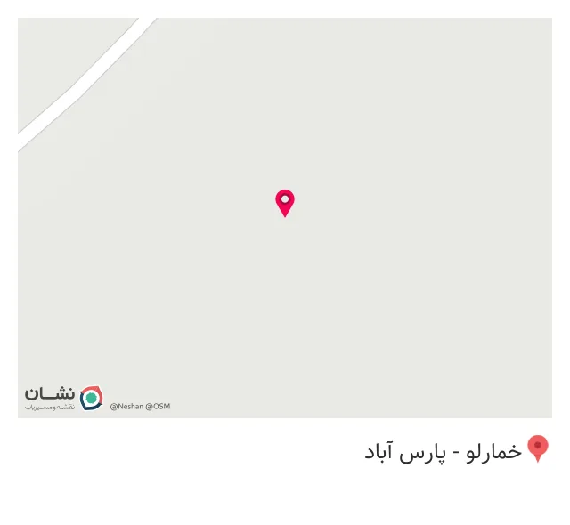 سوپرمارکت آرمان