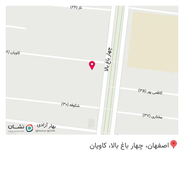 تجهیزات پزشکی رها