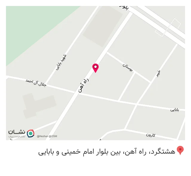 گل فروشی گل سرخ روژین