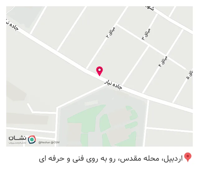 پارچه سرای جعفرزاده خلخالی