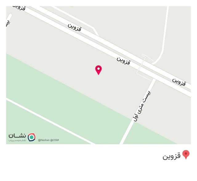 مصالح ساختمانی و کاشی سرامیک قربانی