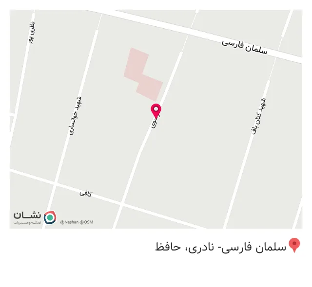 فروشگاه پزشکی باباطب (بازرگانی باقریان)