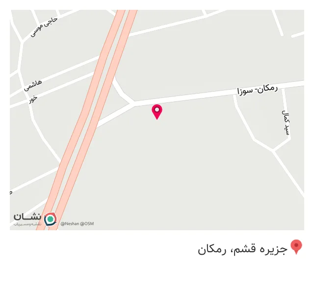 دکوراسیون داخلی سعید