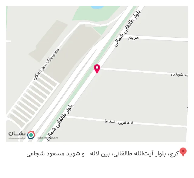 مهدی حسینی وکیل دادگستری