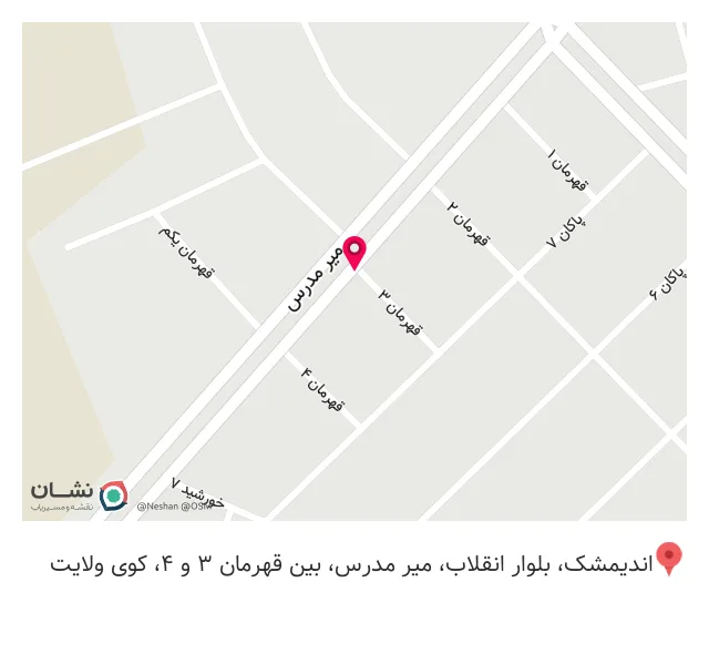 بلوط مارکت