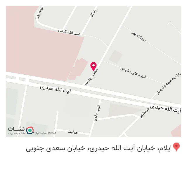 تجهیزات پزشکی قائم