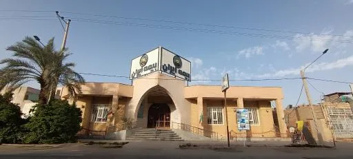 بیمه ی ایران