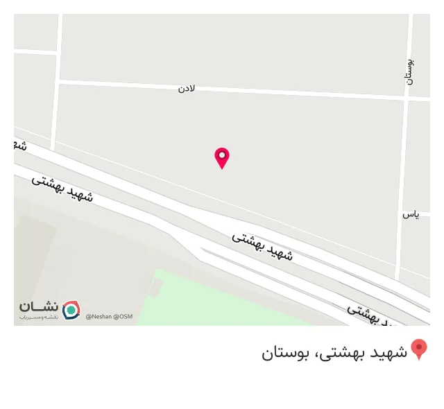 وکیل پایه یک دادگستری حبیب موحدی نیا
