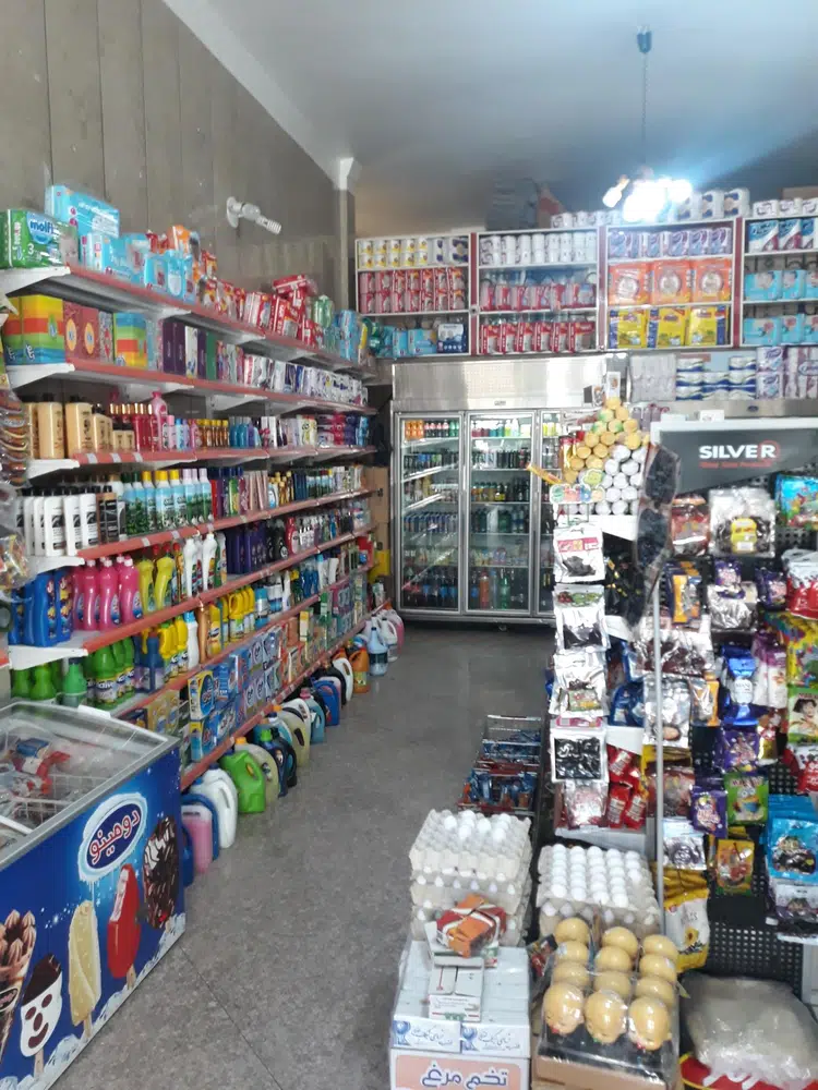 سوپرمارکت سون الون