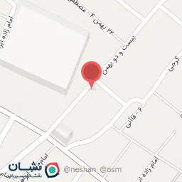 عطاری