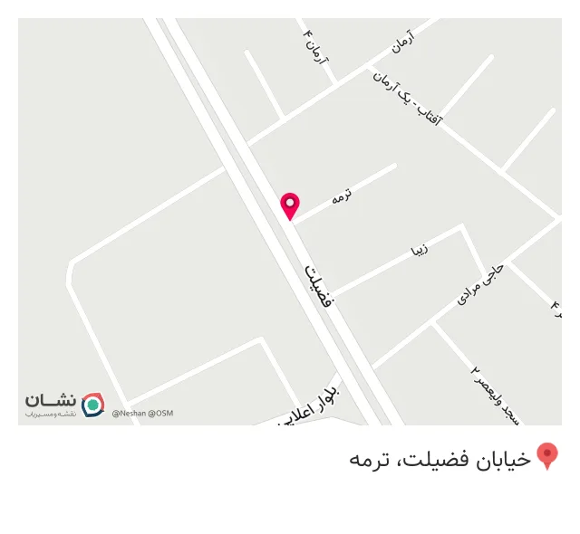 کالای پزشکی وآزمایشگاهی آروین طب