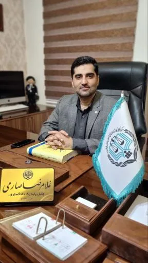 دفتر وکیل پایه یک غلامرضا صارمی