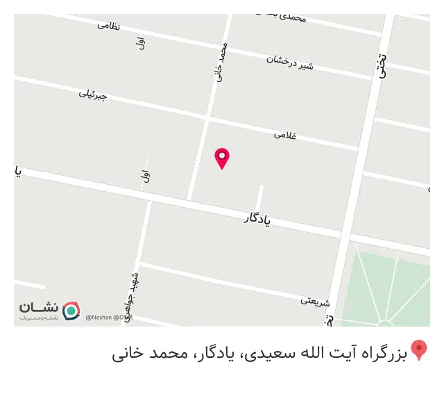 پوشاک بیبی مد