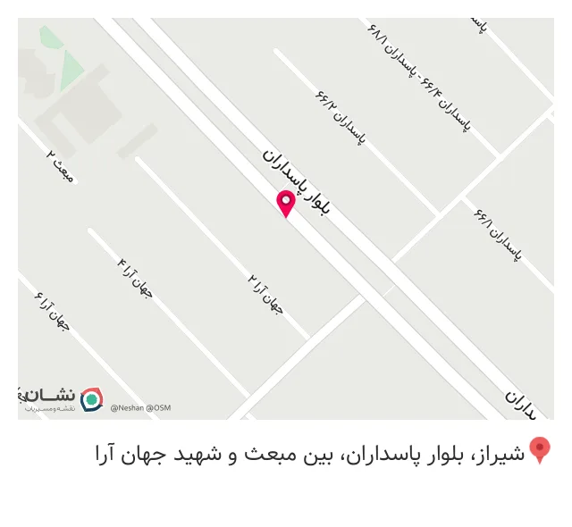 هایپر مارکت شبانه روزی ایده آل