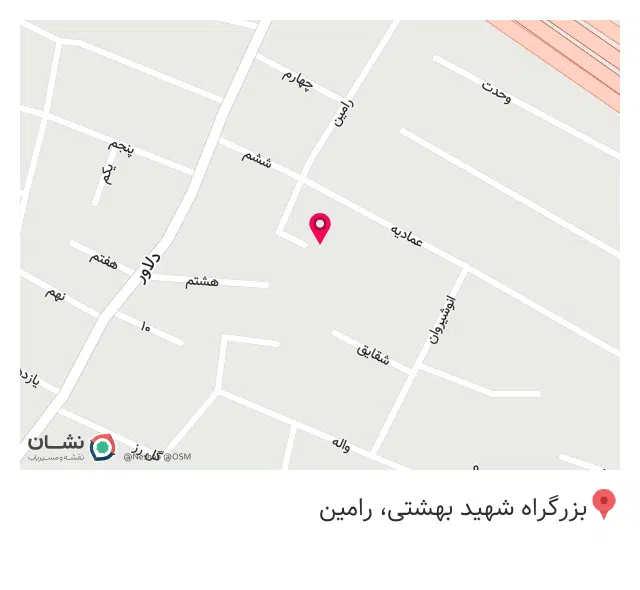 تجهیزات پزشکی سلامت درمان