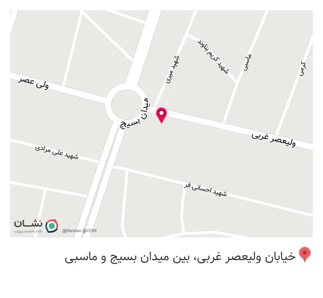 عطاری معظمی