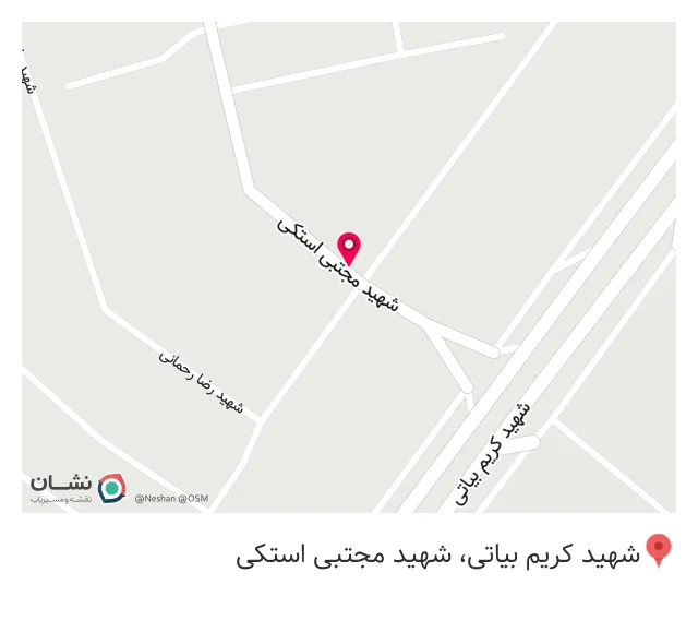 سوپر مارکت فرفری