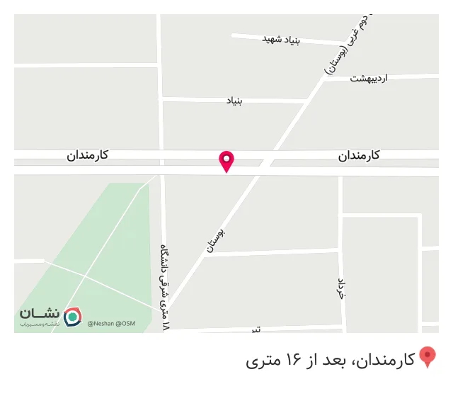 بیمه ایران نمایندگی حاج بیژن بهرامی