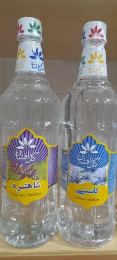 عطاری شفای کردستان
