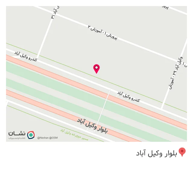 بیمه معلم