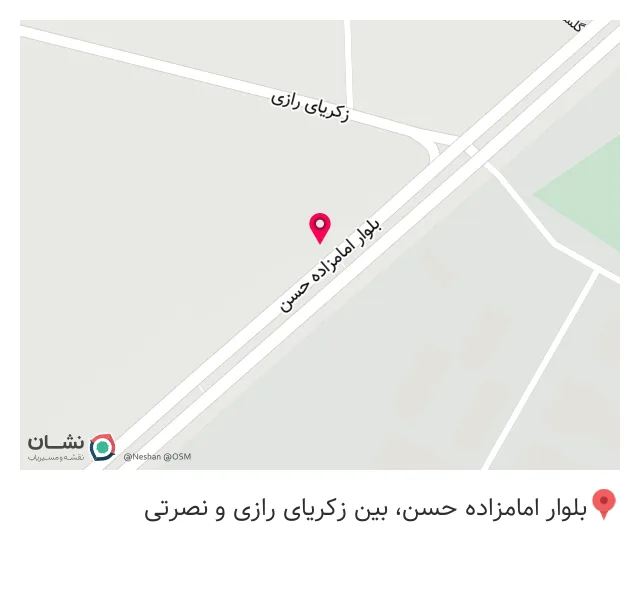 محصولات غذایی طبیعی پردیس