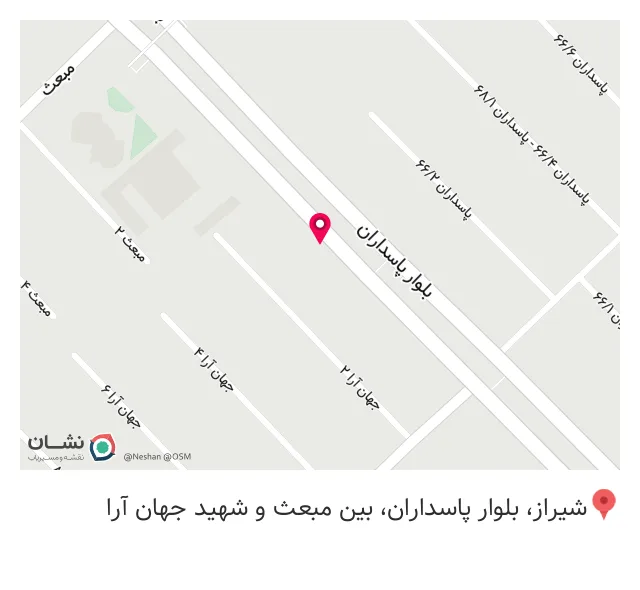 تجهیزات پزشکی سارگل