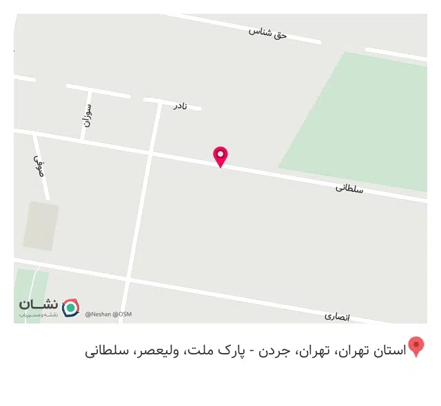مزون بروگ