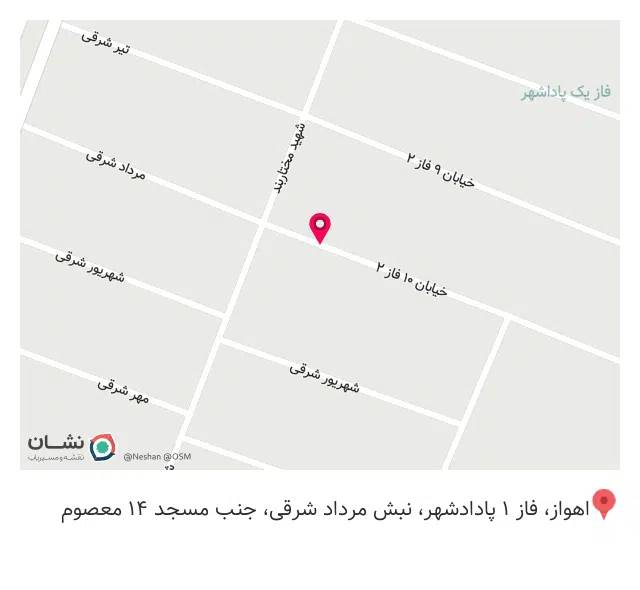 تجهیزات پزشکی برگ سبز