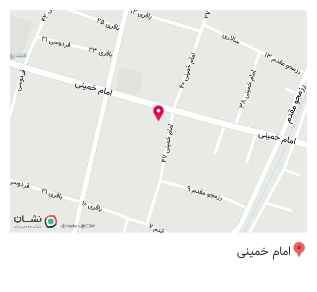 سوپر مارکت زاهدان چهار فصل