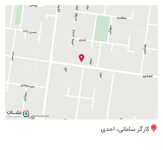 فروشگاه فرش نگین مشهد