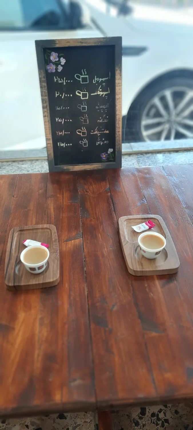 کارواش شهر