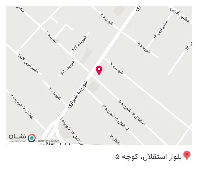 گیاهان دارویی ساقه سبز