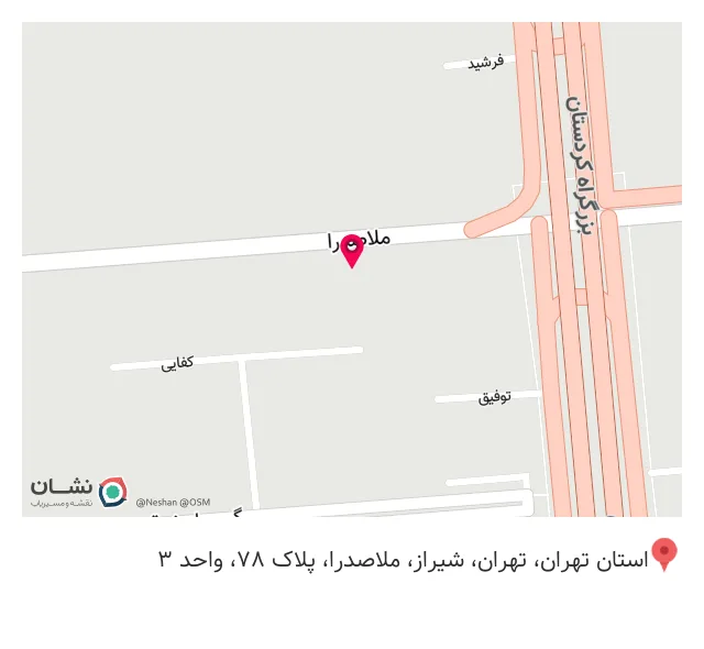 طراحی داخلی و دکوراسیون اداری فرلی دیزاین
