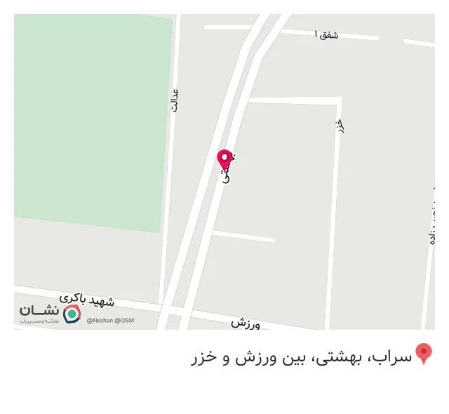 چاپ بنر و تابلوسازی حیدری