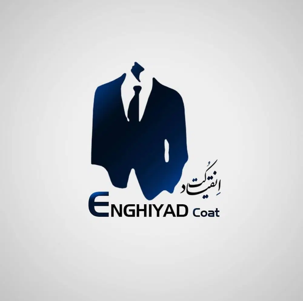فروشگاه انقیاد کت