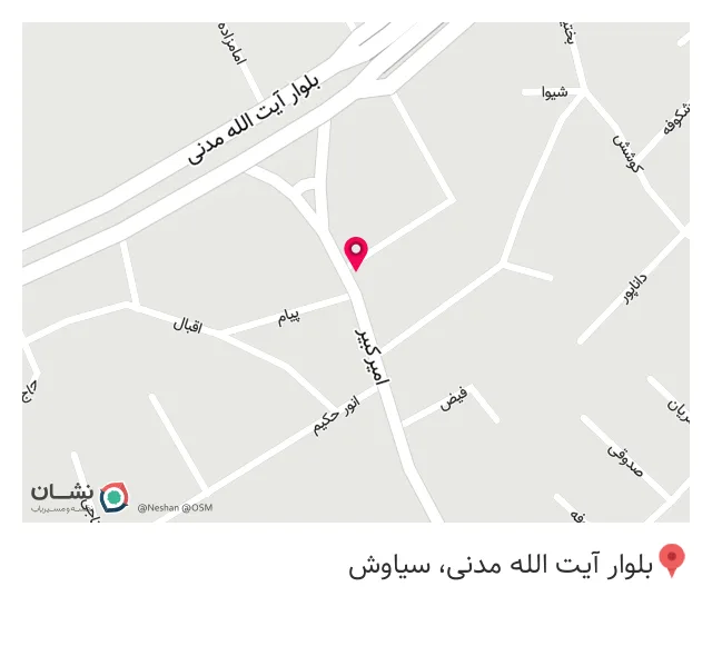 کالای پزشکی جی هگمتان صبا