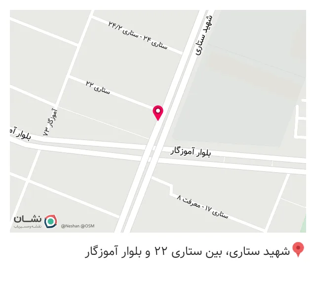 تجهیزات پزشکی نوین طب شرق
