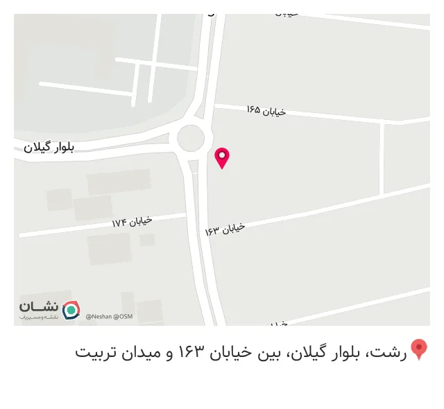سوپر مارکت سهند