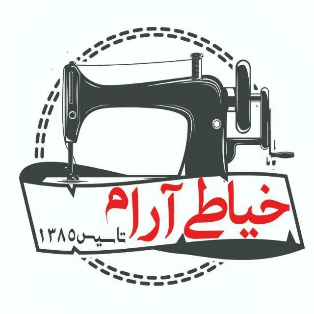 خیاطی