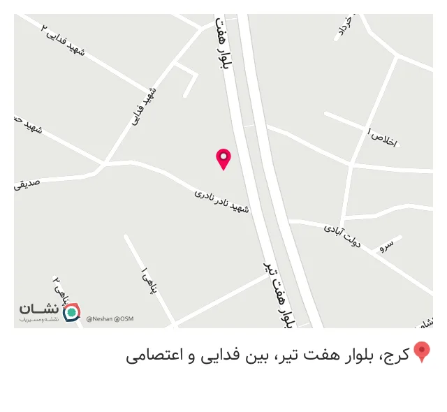 لوازم دندان‌پزشکی زرین‌تپش