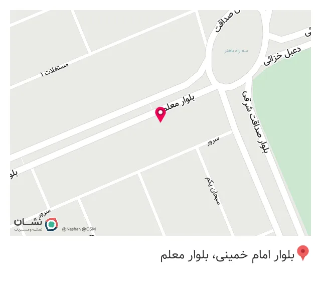 فروشگاه کالای پزشکی
