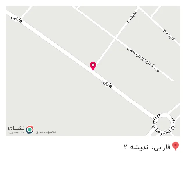 سوپرمارکت ریاحی