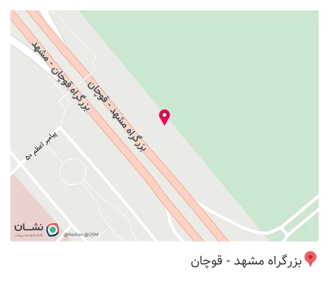 آهن آلات خاتم