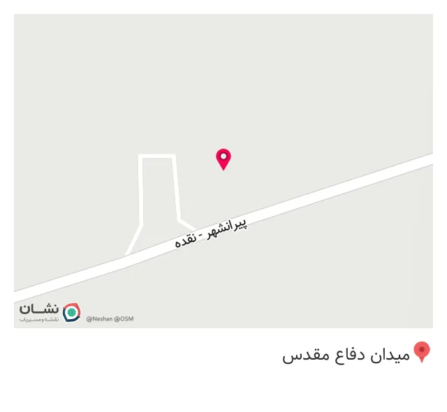 آهن فروشی نورد